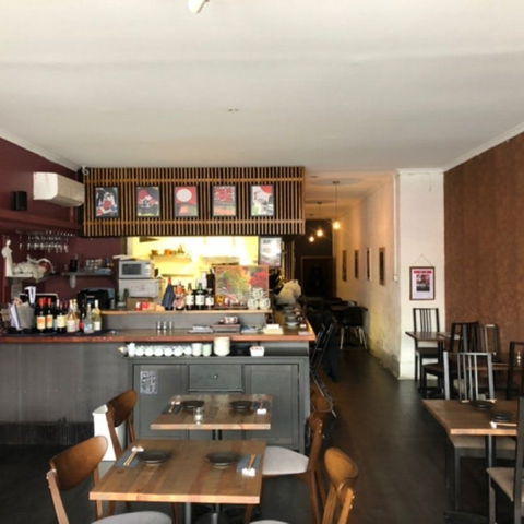 KoiKoi Izakaya Japanese Restaurant & Bar - Accommodation Gold Coast 0