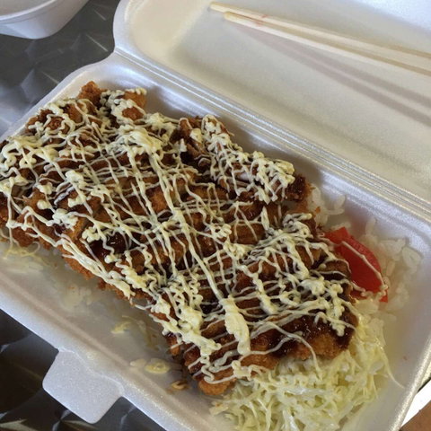 Meshiya Japanese - Accommodation Gold Coast 0