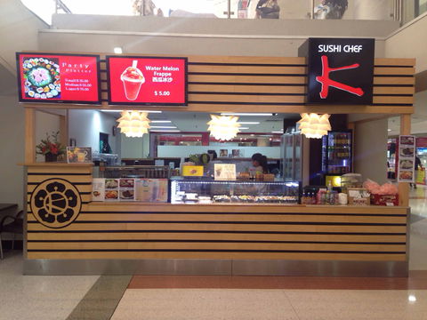 Sushi Chef - Gold Coast 4U 0