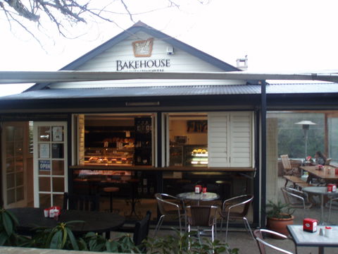 Bakehouse On Park - Gold Coast 4U 0