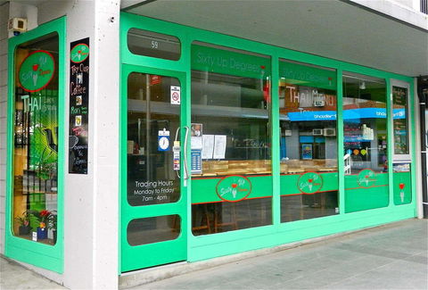 Laneway 73 - Gold Coast 4U 0