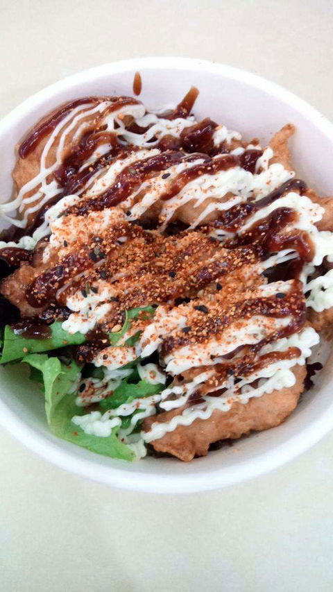 Sushi Paradise - Sunnybank - Gold Coast 4U 0