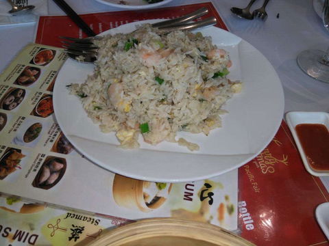 Yum Cha Cuisine - Broadbeach - Gold Coast 4U 0