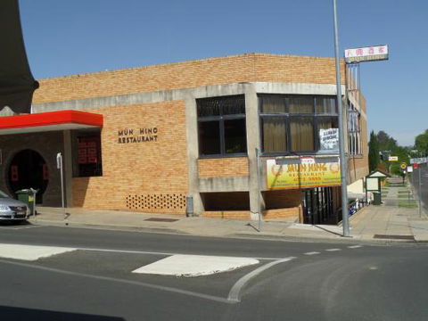 Mun Hing Restaurant - Gold Coast 4U 0