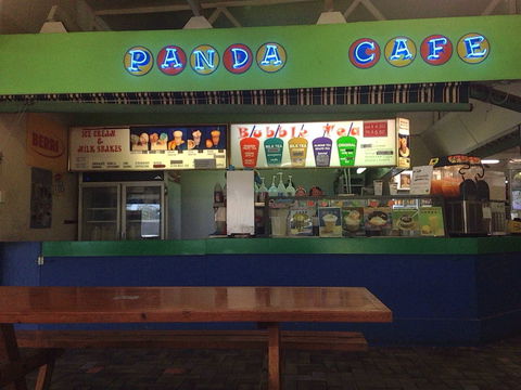 Panda Cafe - Gold Coast 4U 0
