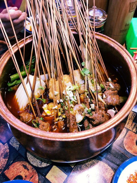 Sichuan Gourmet - Gold Coast 4U 0