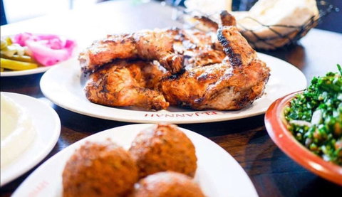 El Jannah - Punchbowl - Accommodation Gold Coast 0