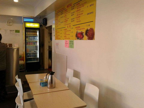 Mr. Zhong BBQ House - 1 Gold Coast 0