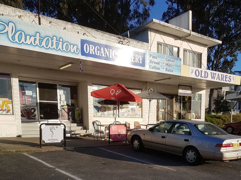 Plantation Organic Bakery - Gold Coast 4U 1