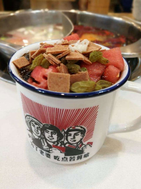 Qipo Hotpot - Accommodation Gold Coast 0