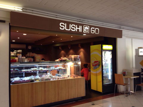 Sushi 2 Go - Cremorne - Accommodation Gold Coast 0