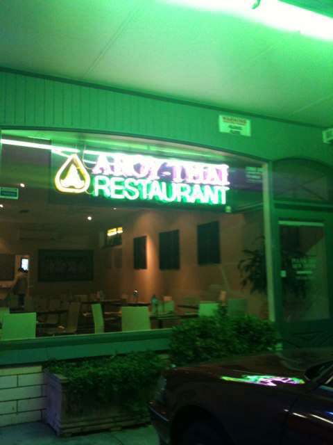 Aroy Thai - 1 Gold Coast 0