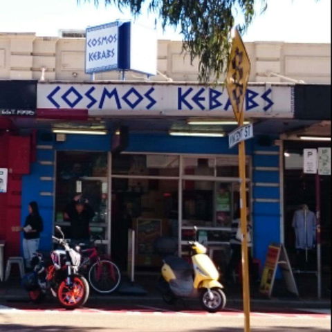 Cosmos Flame-Grilled Chicken And Kebabs - Gold Coast 4U 0