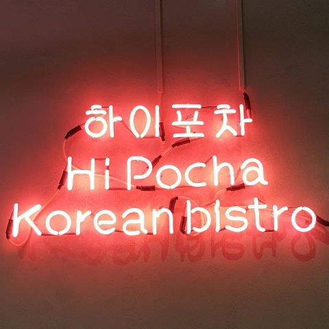 Hi Pocha - 1 Gold Coast 0