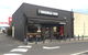 Noodle Box - Fulham Gardens - thumb 0
