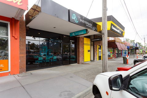 The Potsticker - Gold Coast 4U 0