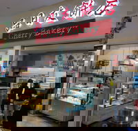 Cherry Bakery - Gold Coast 4U