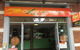 Origano Pizza By Wood Fire - thumb 0