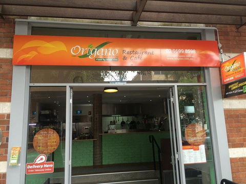 Origano Pizza By Wood Fire - Gold Coast 4U 0