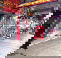 Patiala House Indian Restaurant - Accommodation Gold Coast