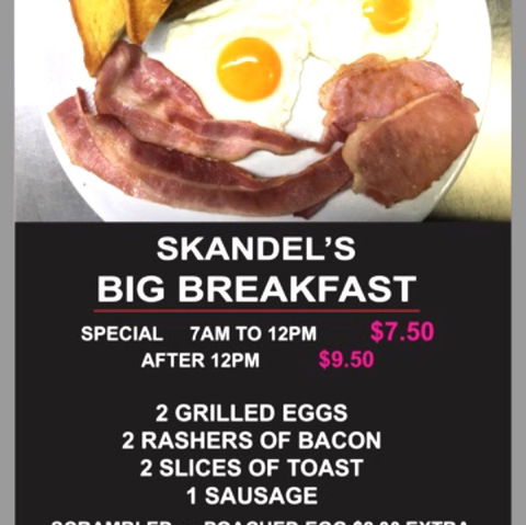 Skandel's Country Gourmet Pizza - Accommodation Gold Coast 0