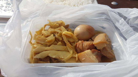 VN Food Street - 1 Gold Coast 0