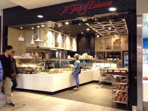 A Taste Of Lebanon - Accommodation Gold Coast 0