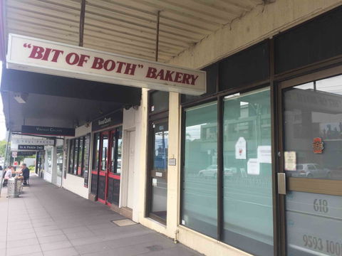 Bit Of Both Bakery - Accommodation Gold Coast 0