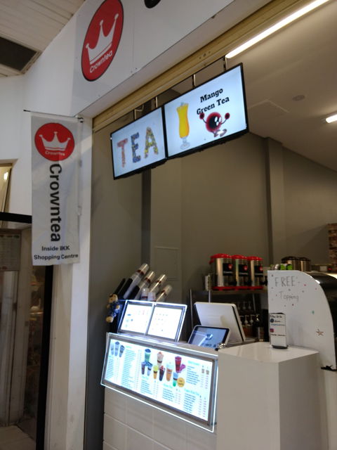 Crowntea - Gold Coast 4U 0