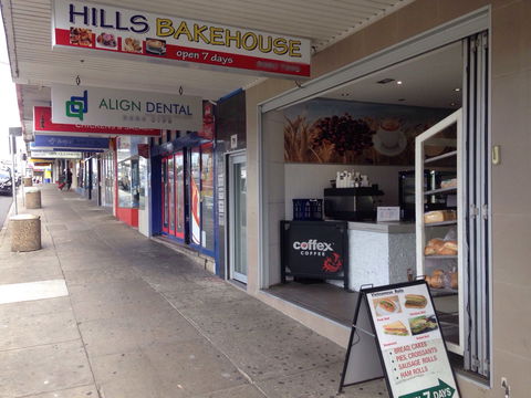 Hills Bakery - Gold Coast 4U 0
