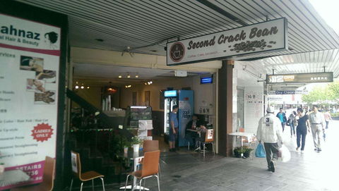 Second Crack Bean - 1 Gold Coast 0