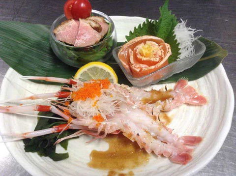 Wayama Japanese Restaurant - Gold Coast 4U 0