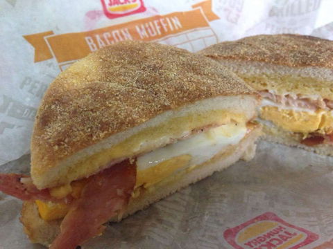 Hungry Jacks Armadale - Accommodation Gold Coast 0