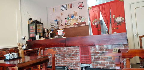 Li's Dumpling & Noodle - Gold Coast 4U 0