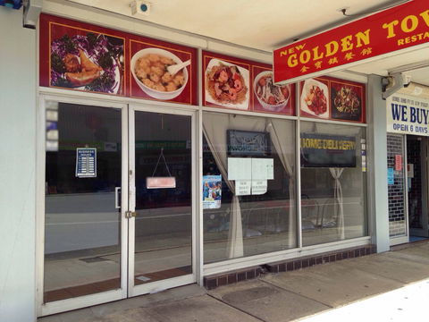 New Golden Town Chinese Restaurant - Gold Coast 4U 0