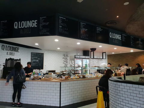 Q Lounge And Deli - Accommodation Gold Coast 0