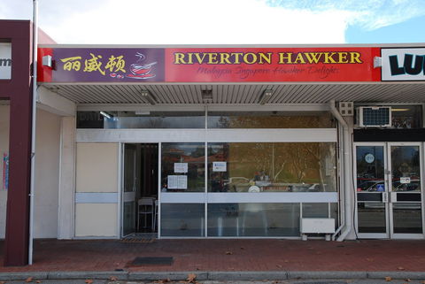 Riverton Hawker - Accommodation Gold Coast 0