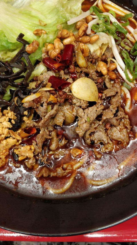 Fen Ku Guilin Rice Noodle - Sunnybank - Gold Coast 4U 0