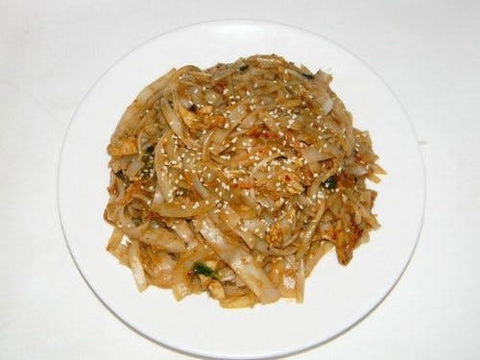 Happyland Asian Cuisine - Accommodation Gold Coast 0