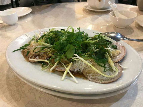 Lee Chinese Garden Restaurant - Gold Coast 4U 0