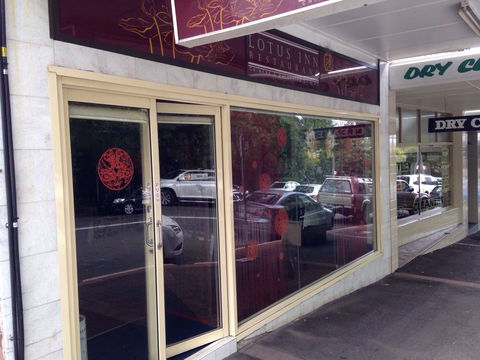 Lotus Inn - Gold Coast 4U 0