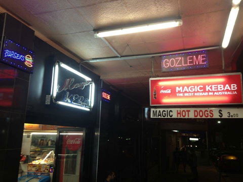 Magic Kebab - 1 Gold Coast 0