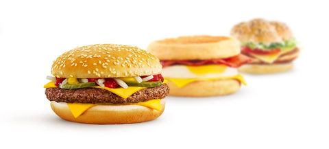 McDonald's - Kenmore - Gold Coast 4U 0