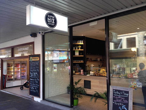 Super Mix Juicery - Gold Coast 4U 0