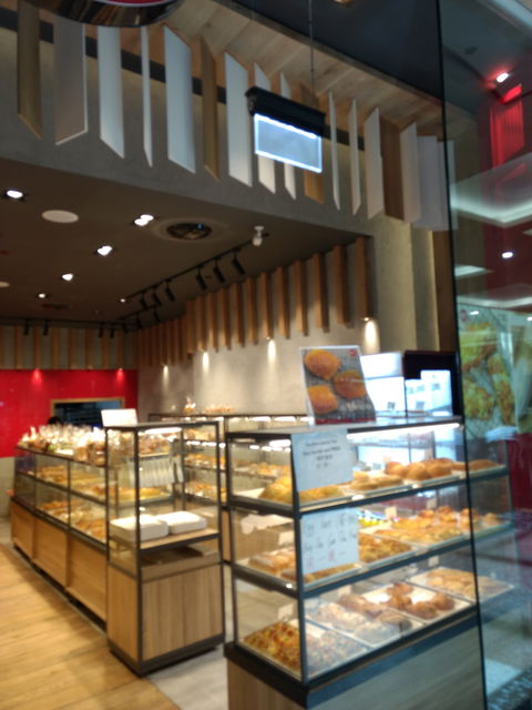 85 Degrees Bakery & Cafe - Gold Coast 4U 0