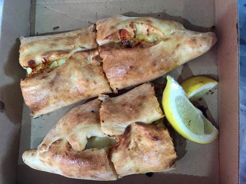 Avanti Pizza And Kebab - Accommodation Gold Coast 0