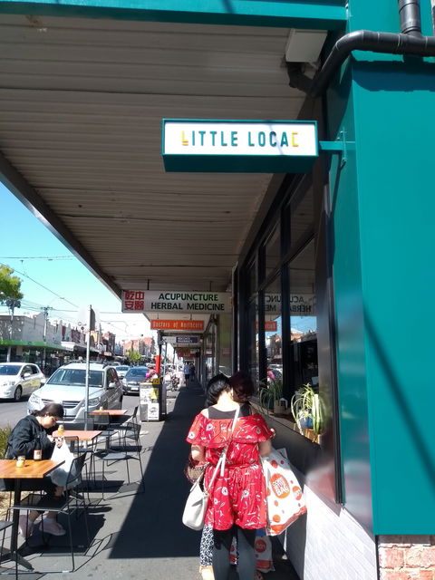 Little Local - Accommodation Gold Coast 0