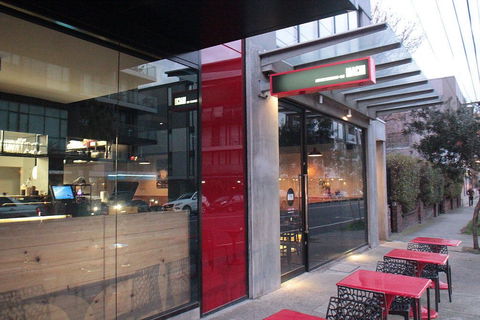 Machi Restaurant & Bar - Accommodation Gold Coast 0