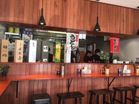 Oishii Japanese - 1 Gold Coast 0