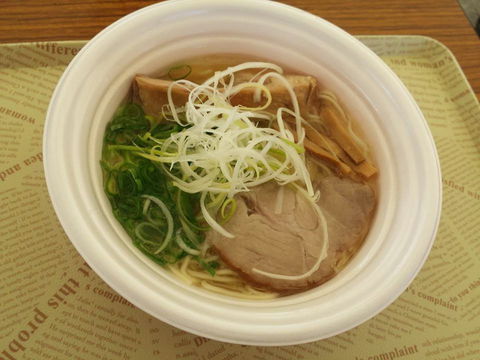 Ramen Champion - Gold Coast 4U 0